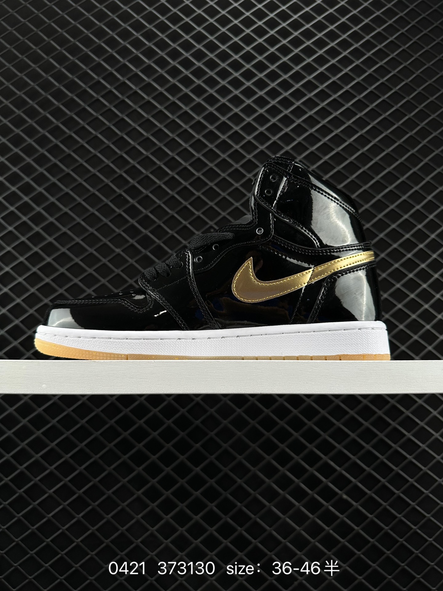 Air Jordan 1 High OG 